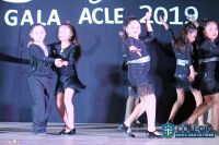 Gala2019 (147)